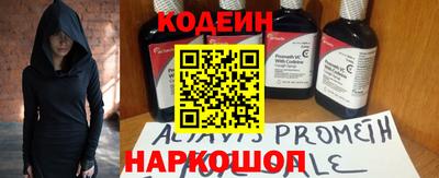 стаф Нягань