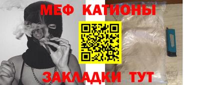 мдпв Обнинск