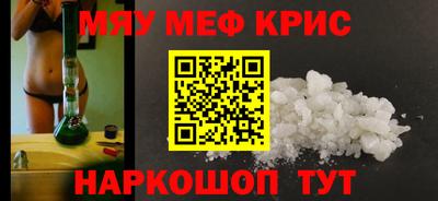 гашик Обь