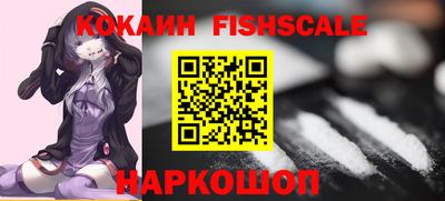 мдпв Обнинск