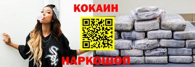 мдпв Обнинск