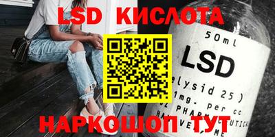 стаф Нягань