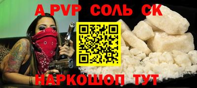 мдпв Обнинск