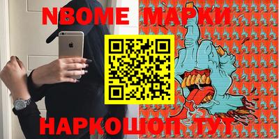 мдпв Обнинск