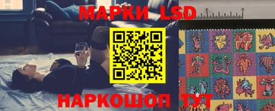 гашик Обь