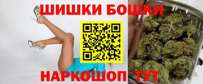 стаф Нягань