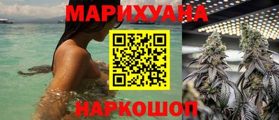 стаф Нягань