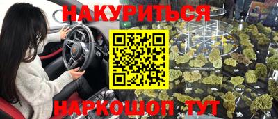 мдпв Обнинск
