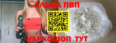мдпв Обнинск