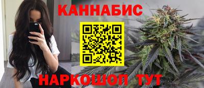 мдпв Обнинск
