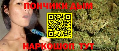 стаф Нягань