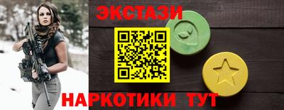 мдпв Обнинск