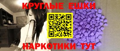 мдпв Обнинск