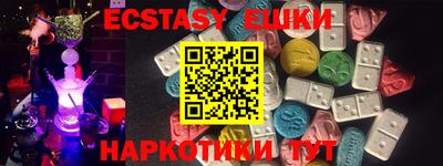 стаф Нягань
