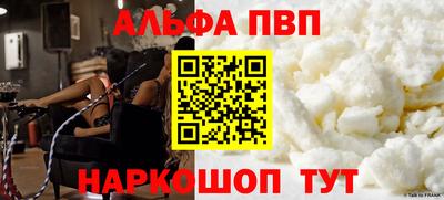 гашик Обь