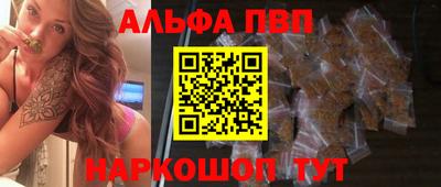 стаф Нягань