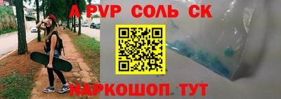 стаф Нягань