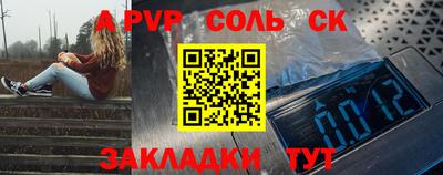 мдпв Обнинск