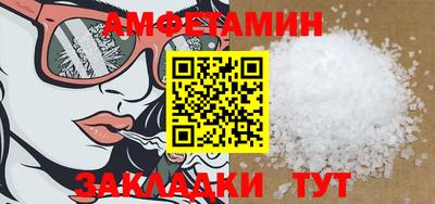гашик Обь