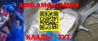 гашик Обь