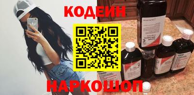 стаф Нягань