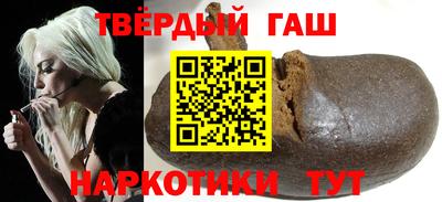 стаф Нягань