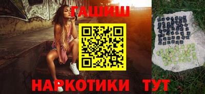 стаф Нягань