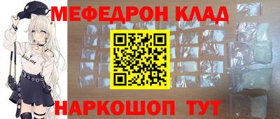 гашик Обь