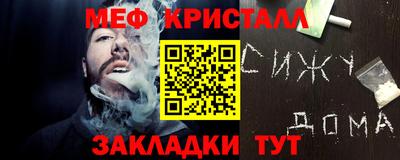 гашик Обь