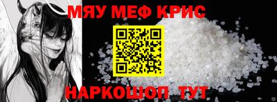 мдпв Обнинск