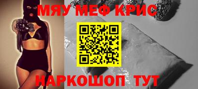 мдпв Обнинск