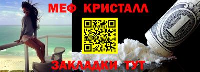гашик Обь